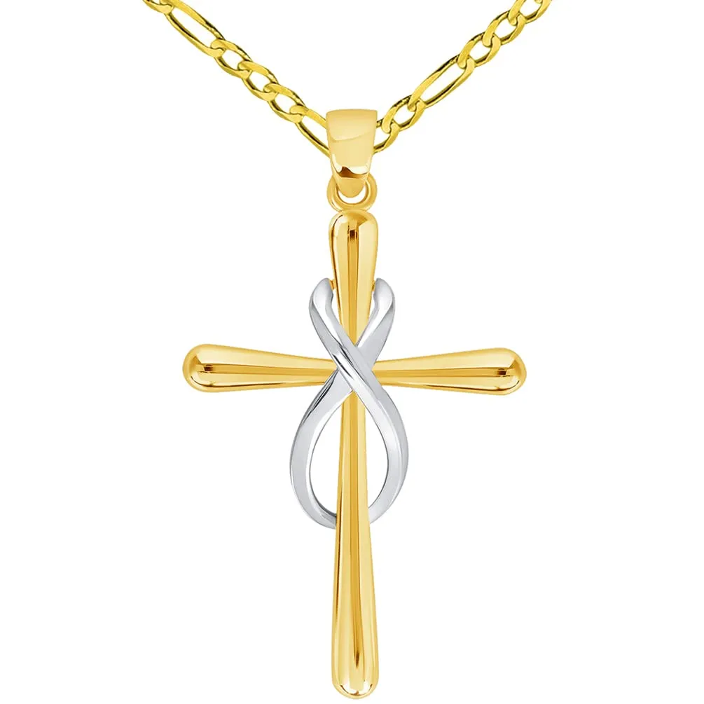14k Yellow Gold Vertical Infinity Eternity Religious Cross Pendant with Cable, Curb, or Figaro Chain Necklaces