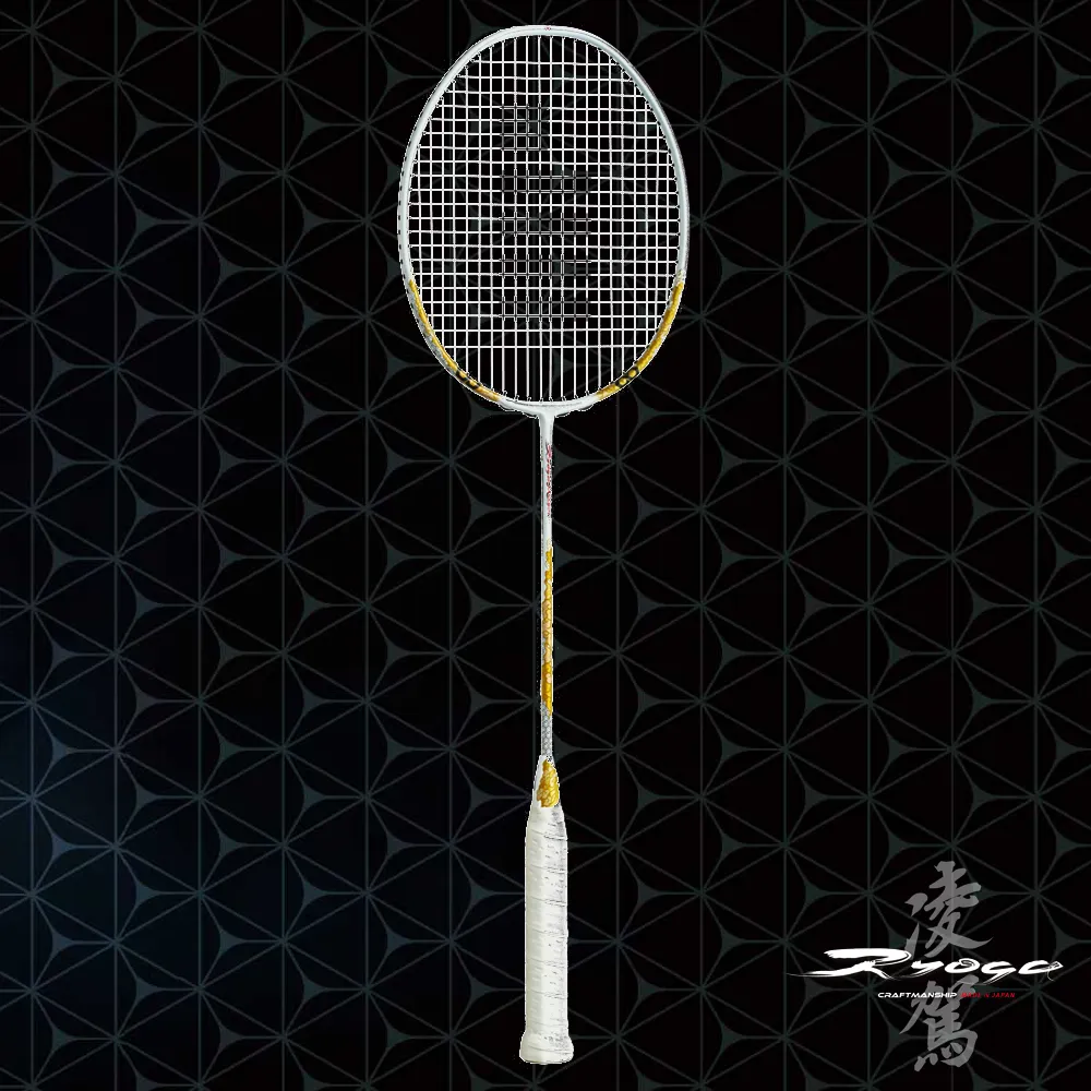 Gosen Ryoga Mugen (White)